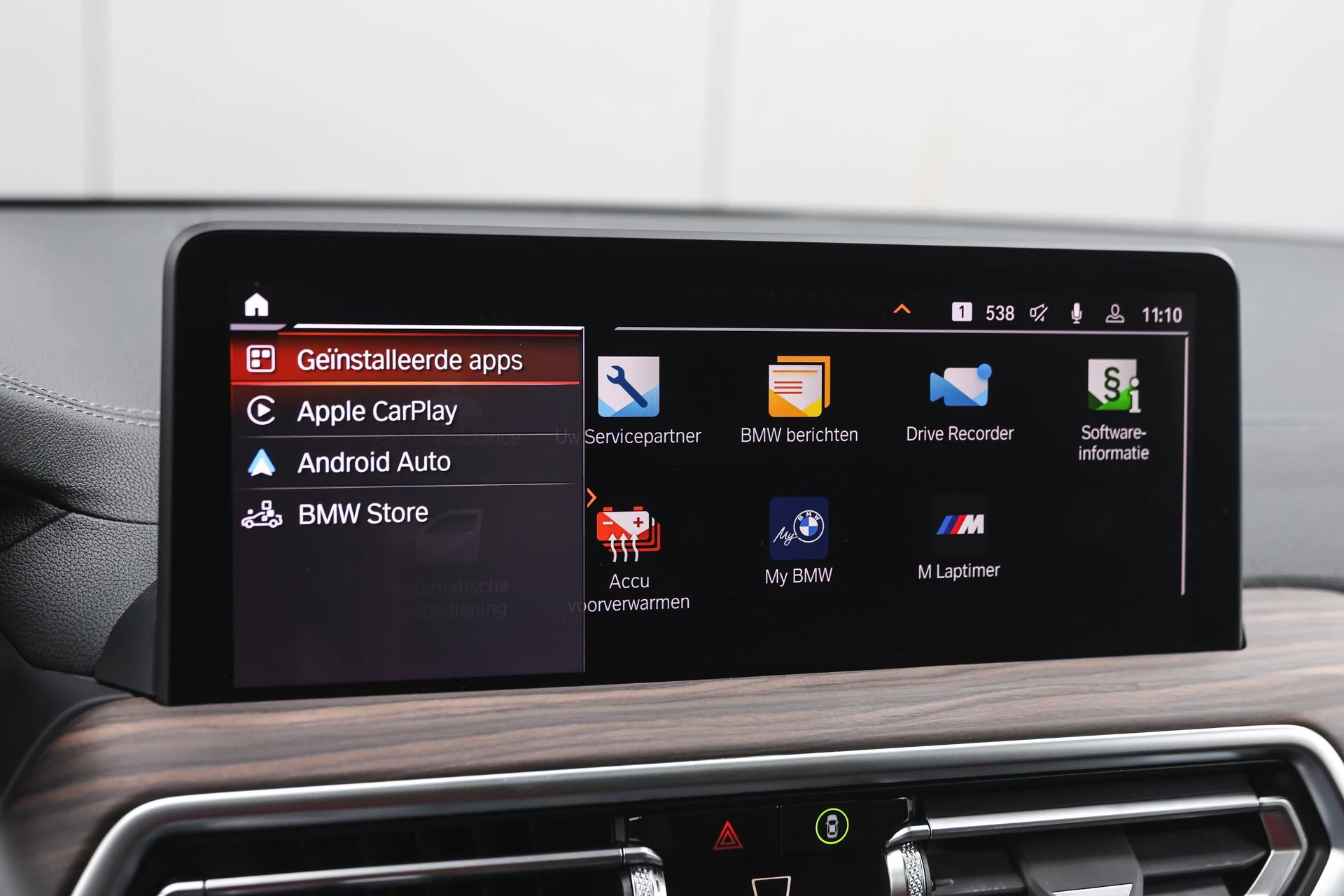 Hoofdafbeelding BMW iX3