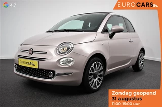 Fiat 500 C 1.2 Automaat Star | Lederen Bekleding | Climate control | Cruise Control | Parkeersensoren Achter |  16 Inch Lichtmetalen Velgen |
