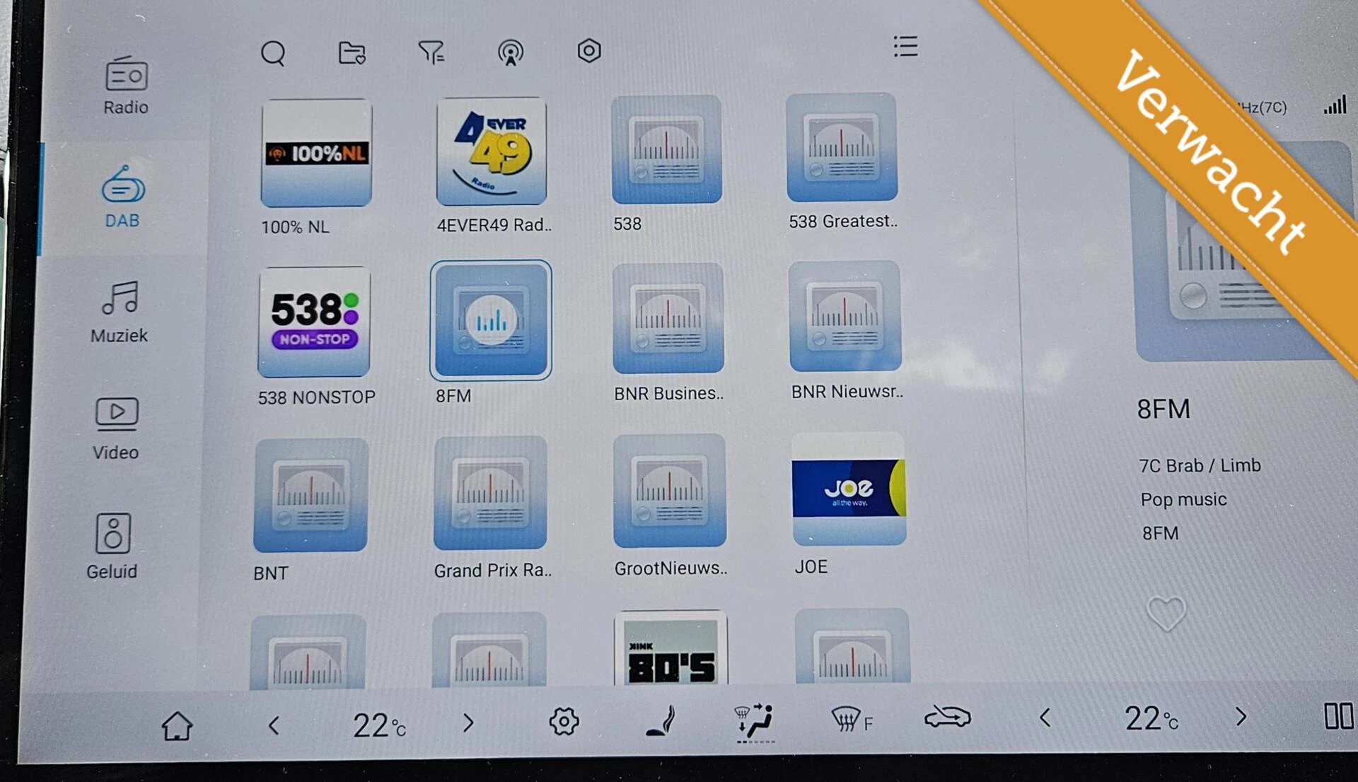 Hoofdafbeelding BYD SEAL U