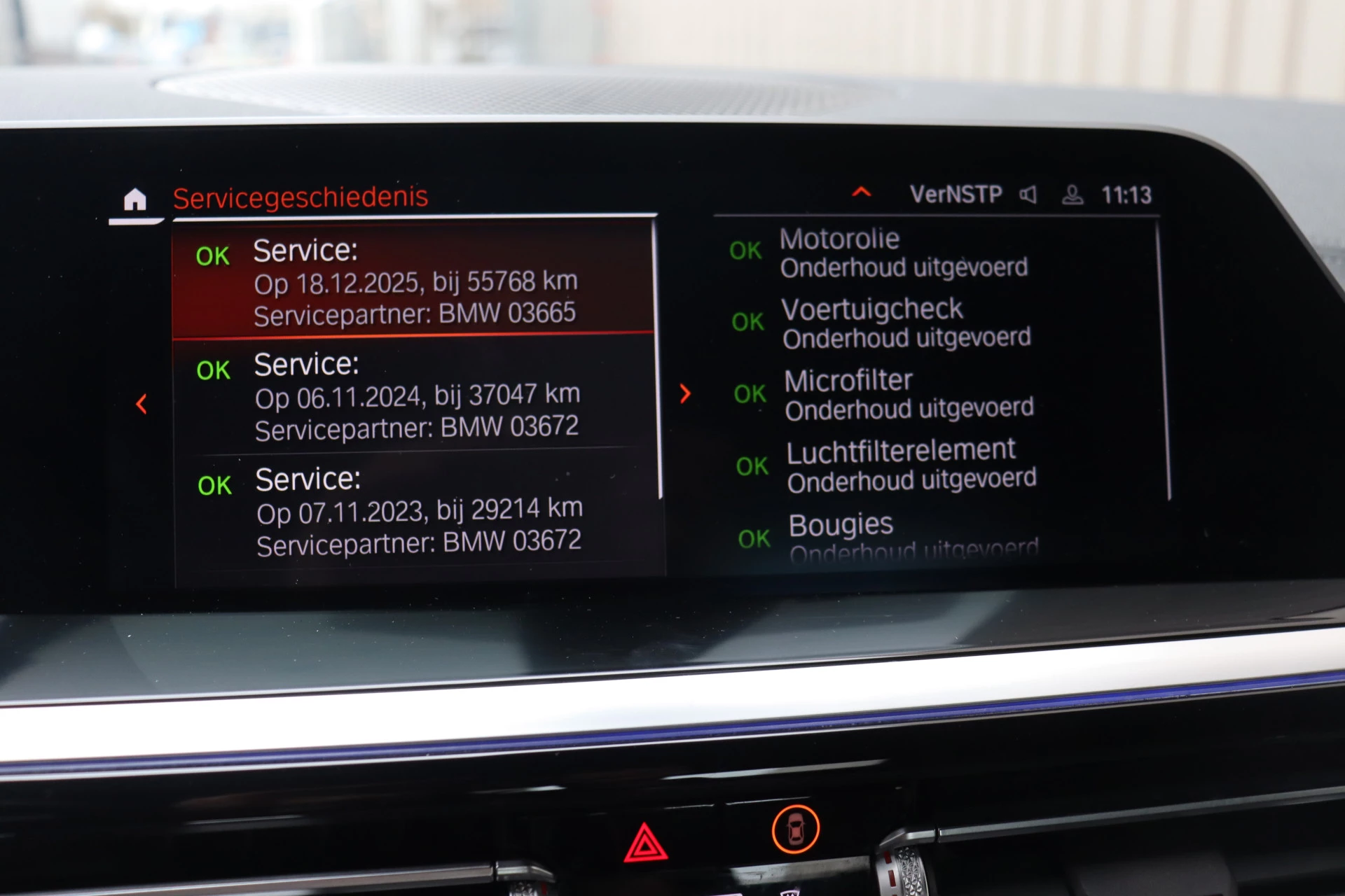 Hoofdafbeelding BMW Z4