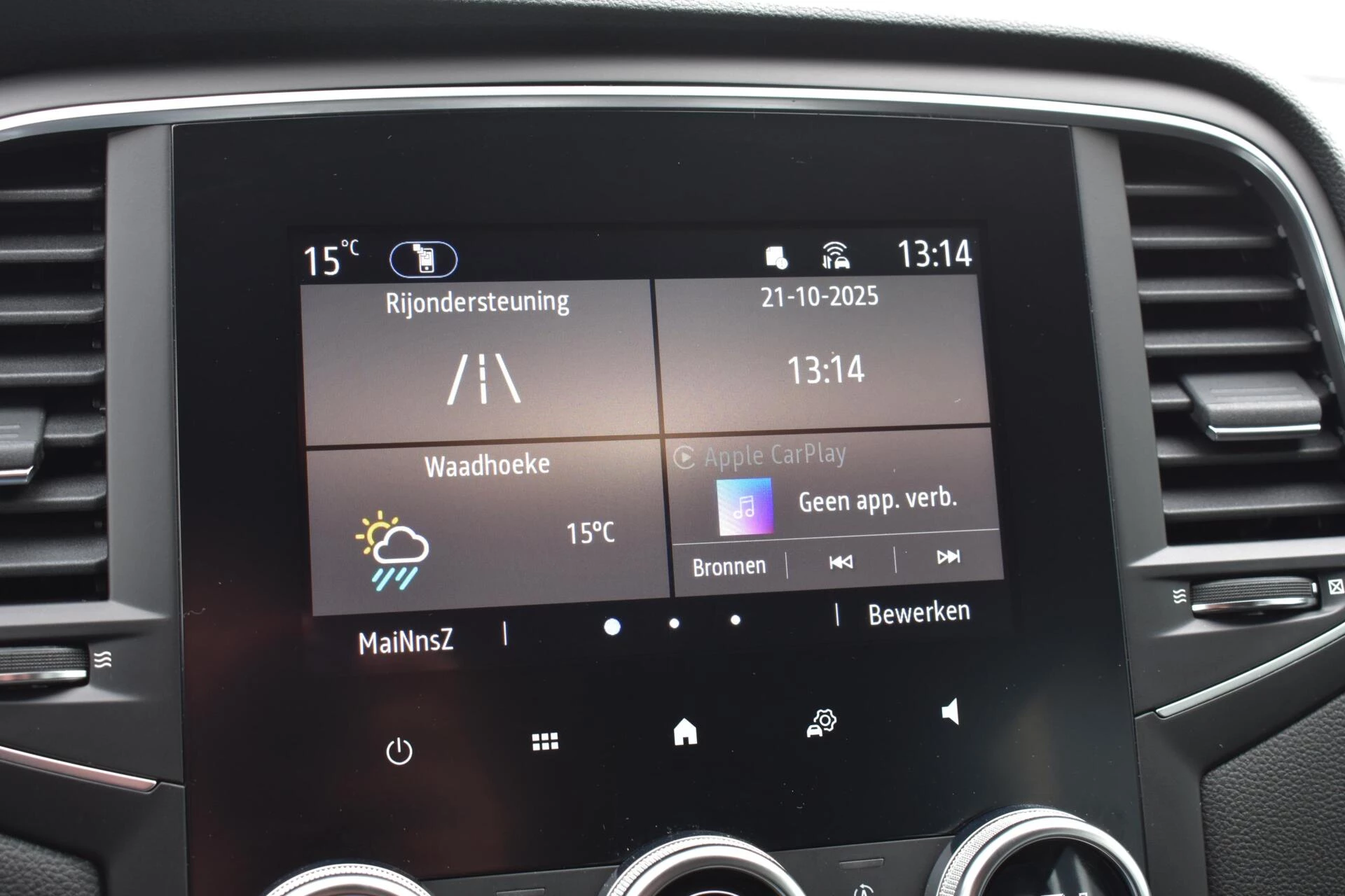 Hoofdafbeelding Renault Mégane Estate