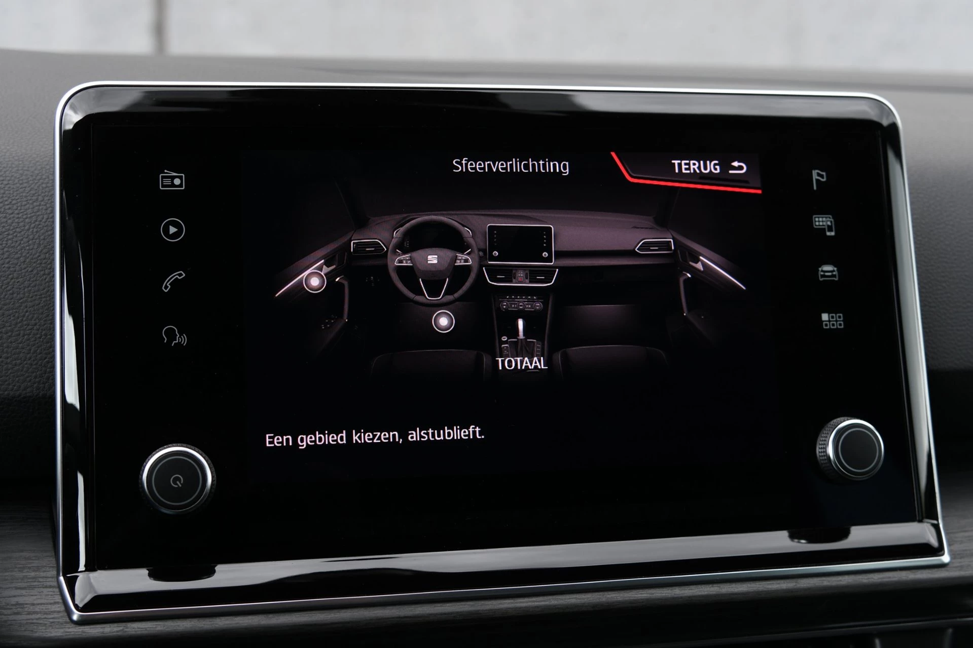 Hoofdafbeelding SEAT Tarraco