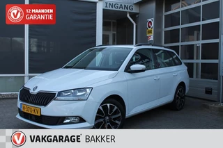 Škoda Fabia 1.0 TSI BUSINESS. EDITION ANDROID AUTO/APPLE CARPLAY TREKHAAK