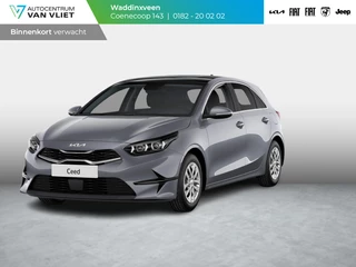 Hoofdafbeelding Kia Ceed Kia Ceed 1.0 T-GDi MHEV Design Edition | Levering April | Camera | Apple Carplay | Adapt. Cruise | Stoel&Stuur Verwarming | Navi | Keyless