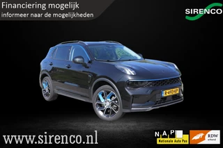 Lynk & Co 01 1.5| 360 camera met 3d view | panodak | stoelverwarming |Android auto & Apple carplay |dab | adaptive cruise control | sfeerverlichting |