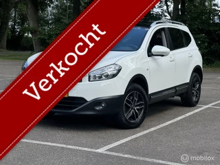 Nissan Qashqai +2 1.6 benzine * GETRIEBE DEFECT