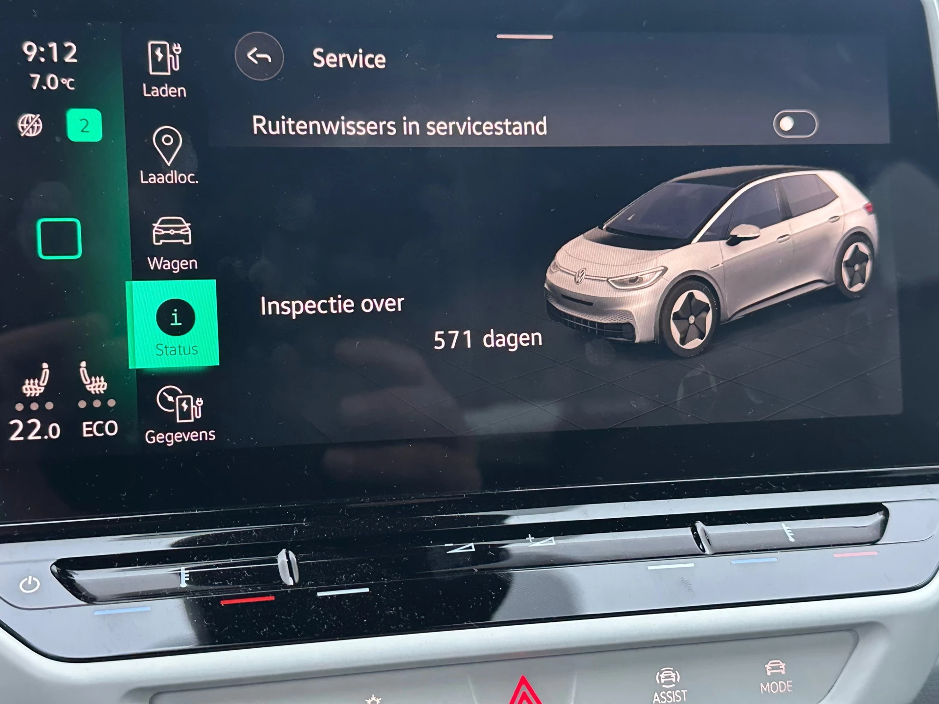 Hoofdafbeelding Volkswagen ID.3