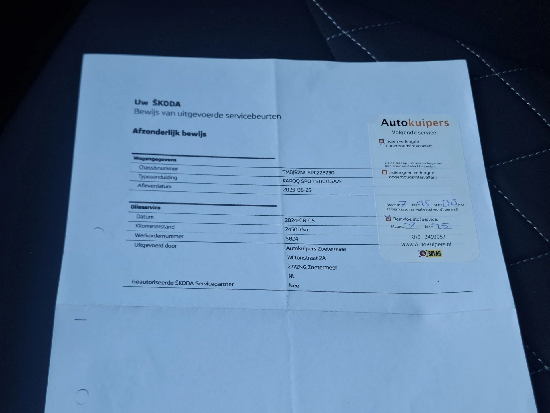 Hoofdafbeelding Škoda Karoq