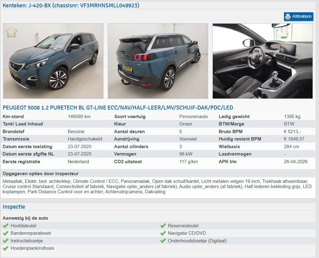 Hoofdafbeelding Peugeot 5008