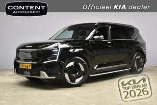 Hoofdafbeelding Kia EV9 KIA Ev9 99,8kWh 204pk RWD Plus