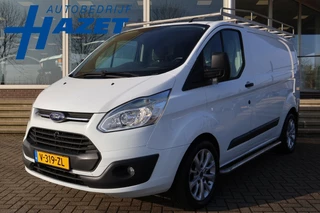 Ford Transit Custom 270 2.2 TDCI 125 PK AMBIENTE + IMPERIAAL | CRUISE | TREKHAAK | AIRCO | LMV
