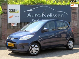 Hyundai I10 1.25i 78PK Dynamic Cool | 4 CILINDER | NAP | ELEK RAMEN | CV AFSTANDBEDIEND |