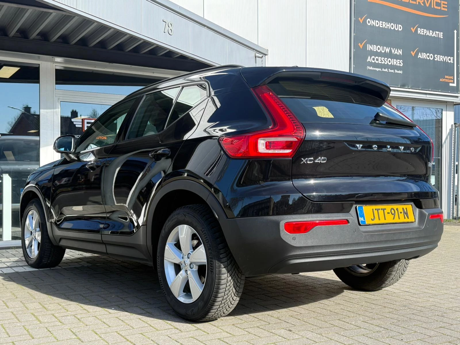 Hoofdafbeelding Volvo XC40
