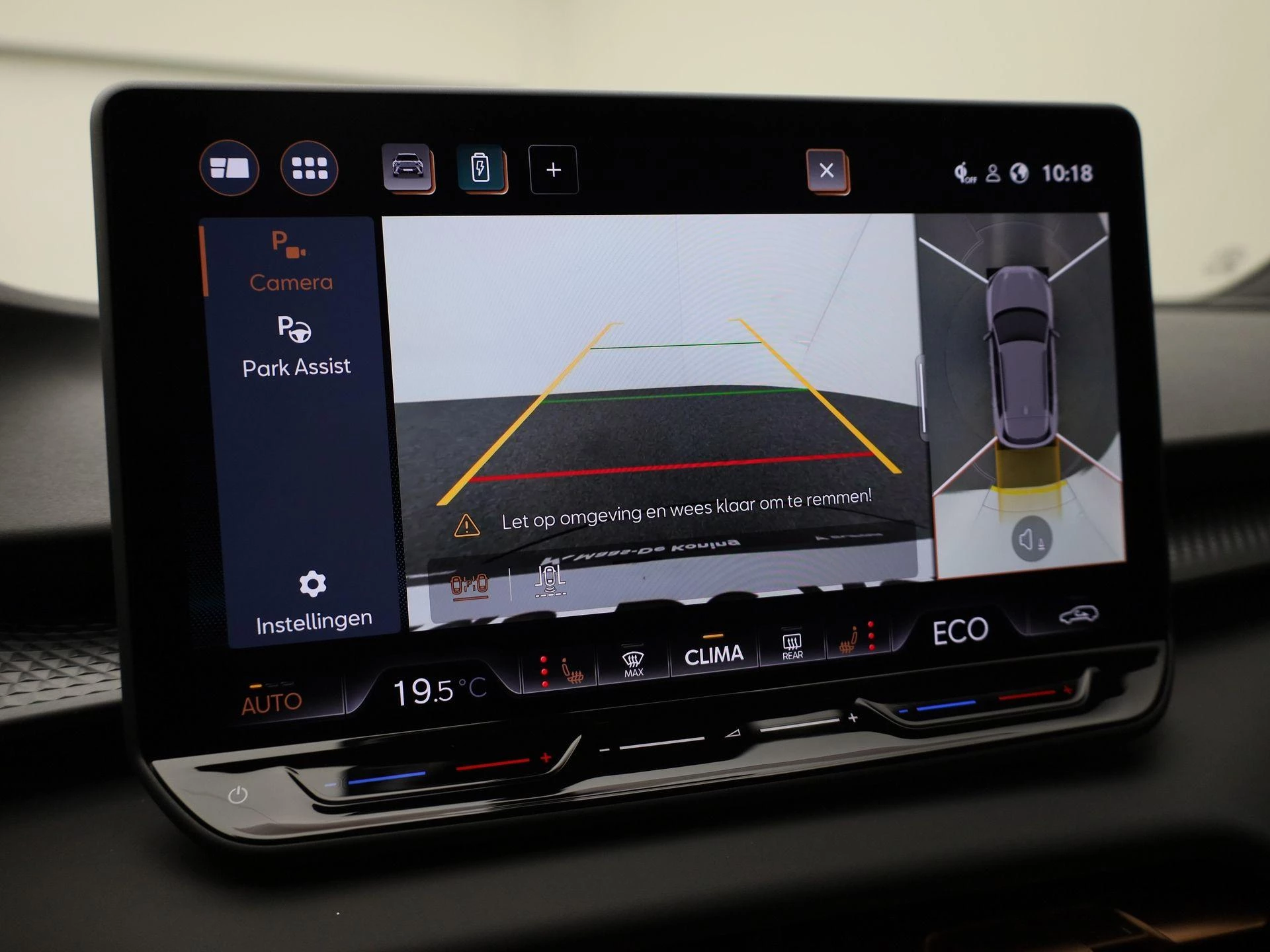 Hoofdafbeelding CUPRA Terramar