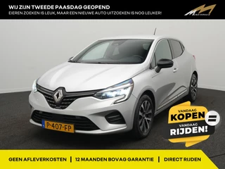Renault Clio TCe 100 Intens - Occasion Lease vanaf €769 p/m - RIJKLAARPRIJS - Automaat - Achteruitrijcamera - Cruise Control - Dealeronderhouden
