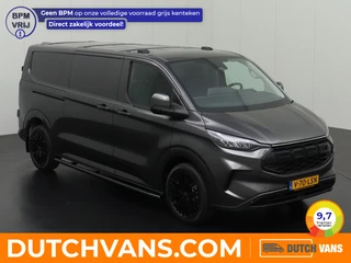 Ford Transit Custom 2.0TDCI 150PK Lang Raptor Limited | Digital Cockpit | Navigatie | Camera
