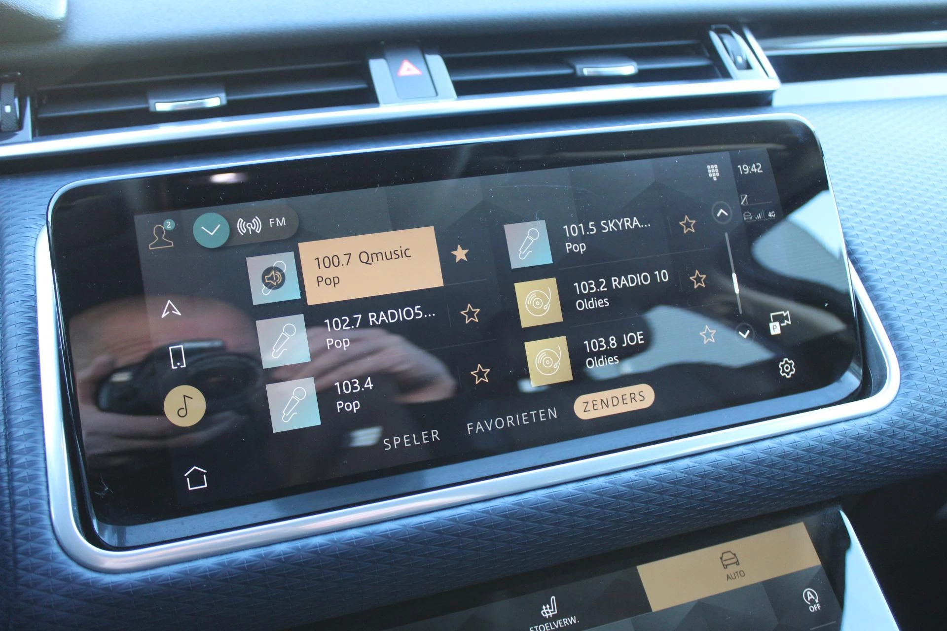 Hoofdafbeelding Land Rover Range Rover Velar