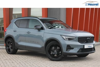 Volvo XC40 T5 Recharge Plus Dark | Stoelverwarming | 360° Camera | Harman / Kardon | Electr. Stoelen | Keyless | Glossy Black