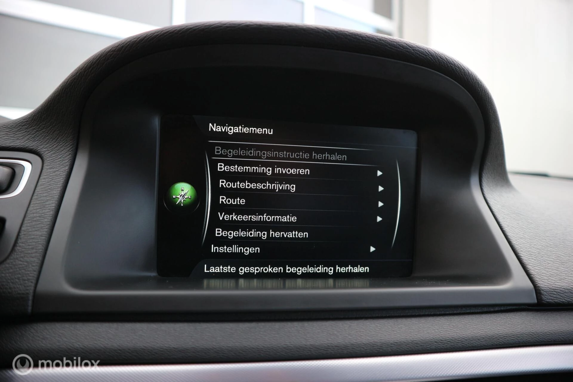 Hoofdafbeelding Volvo V70