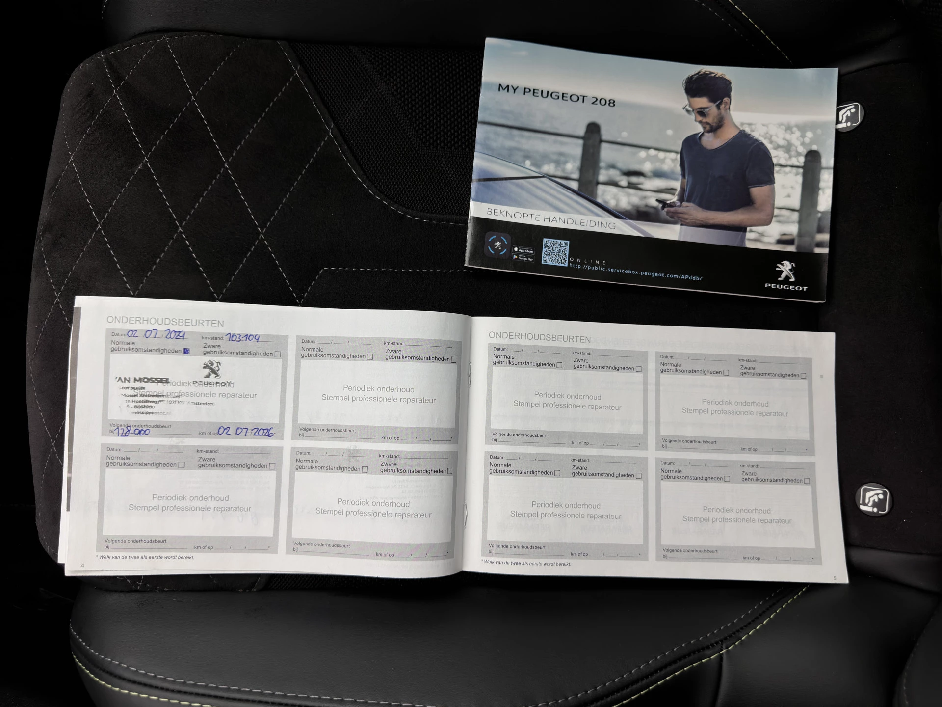 Hoofdafbeelding Peugeot e-208