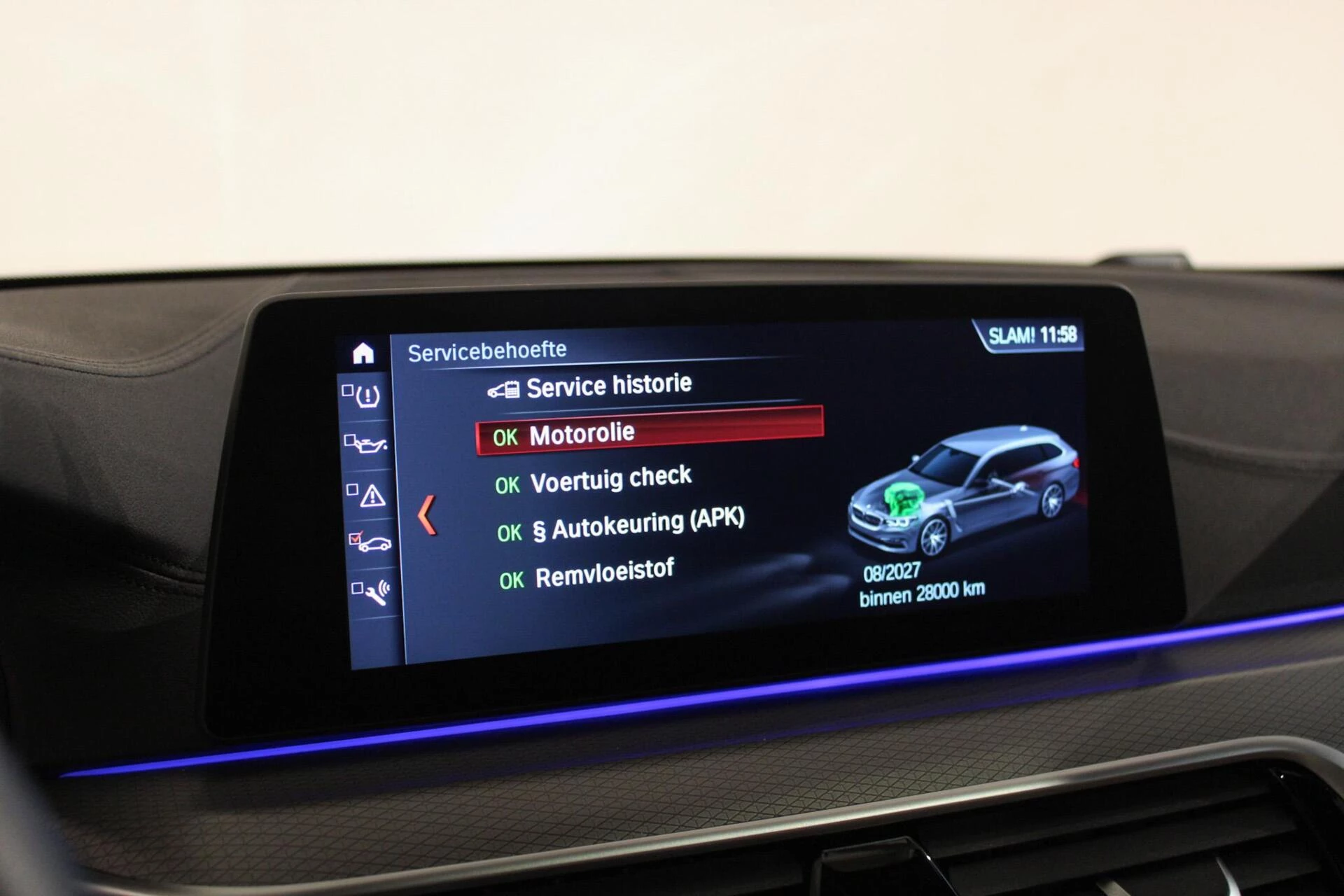 Hoofdafbeelding BMW 5 Serie