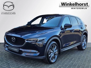 Hoofdafbeelding Mazda CX-5 Mazda CX-5 SKYACTIV-G 2.5 194 6AT AWD SIGNATURE