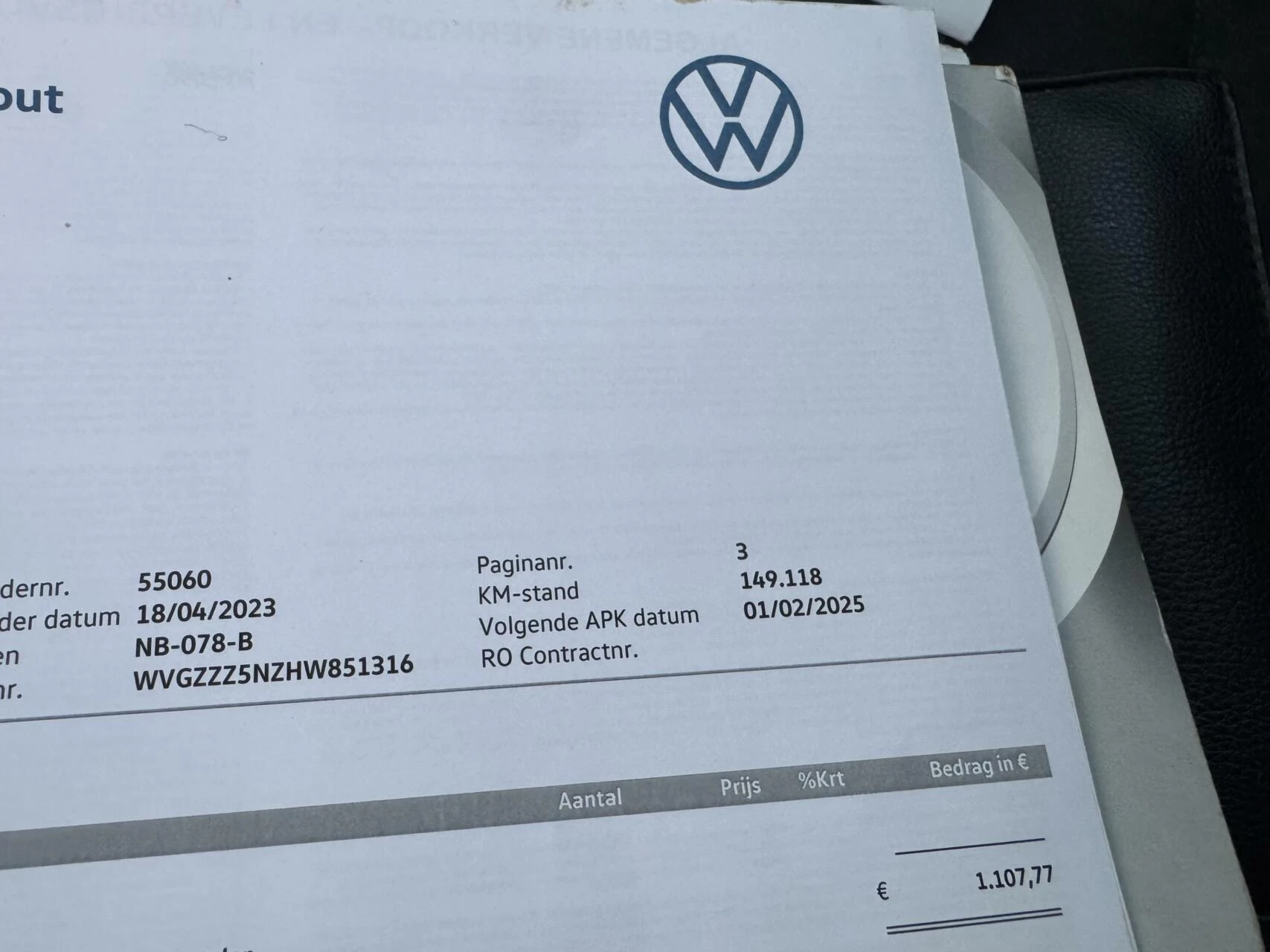 Hoofdafbeelding Volkswagen Tiguan