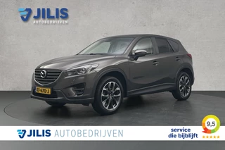 Hoofdafbeelding Mazda CX-5 Mazda CX-5 2.0 SkyActiv-G 165 GT-M Line 2WD | Camera | Leder | Stoelverwarming | Trekhaak