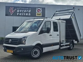 Volkswagen Crafter 2.0 TDI KIPPER TREKHAAK 6-ZITPLAATSEN 3500KG TREKG
