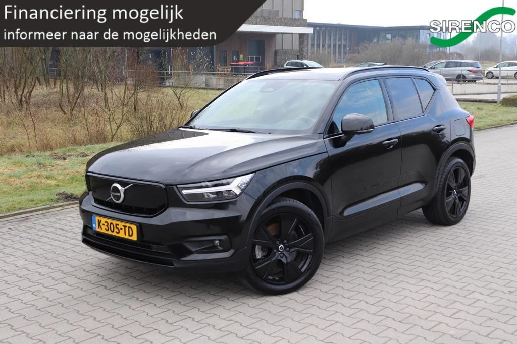 Hoofdafbeelding Volvo XC40