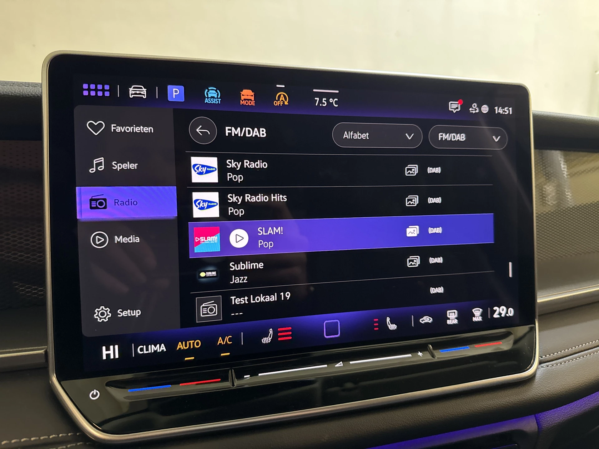 Hoofdafbeelding Volkswagen Tayron