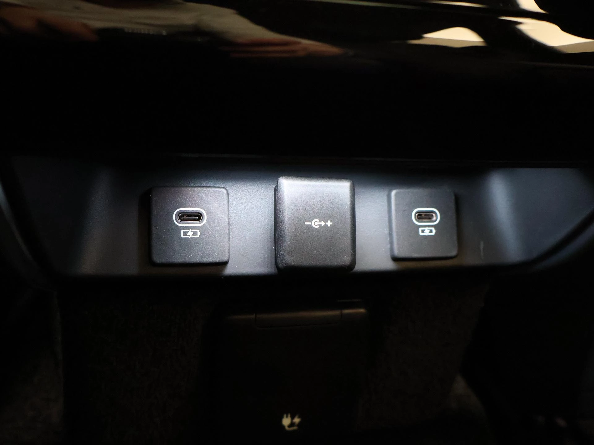 Hoofdafbeelding Land Rover Range Rover