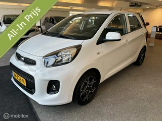 Kia Picanto 1.0 CVVT ComfortLine