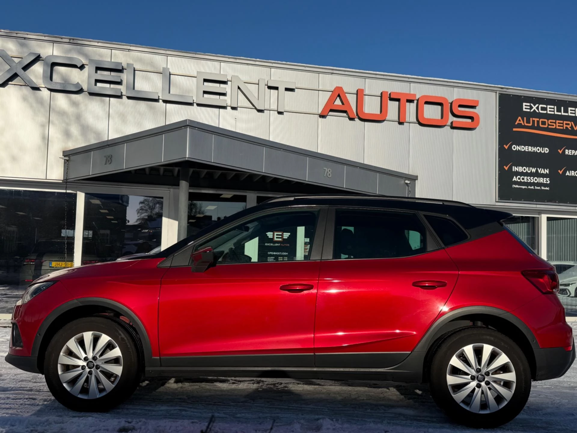 Hoofdafbeelding SEAT Arona