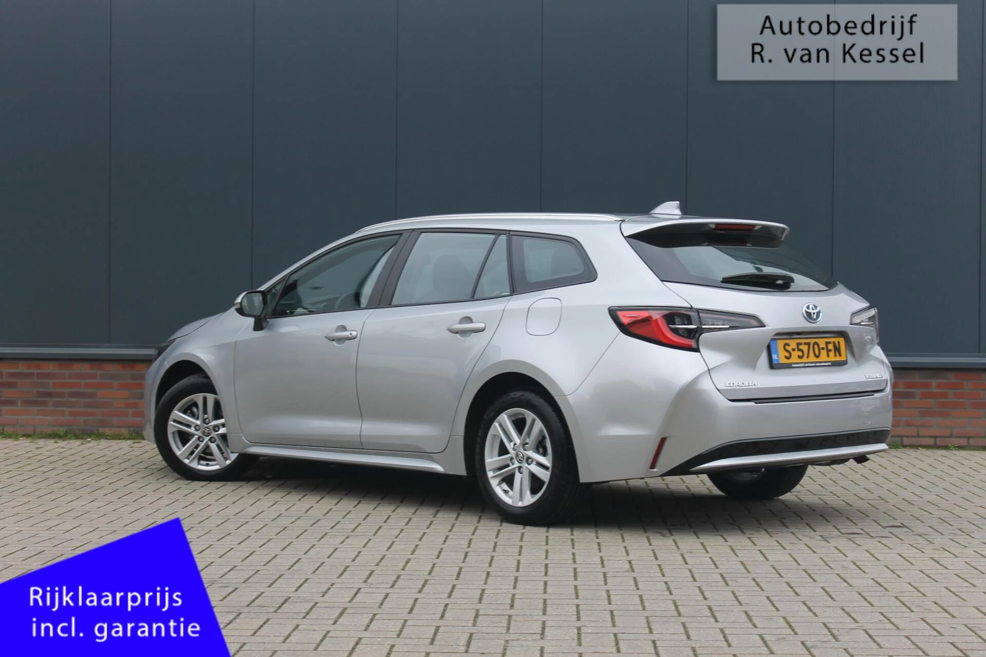 Hoofdafbeelding Toyota Corolla Touring Sports