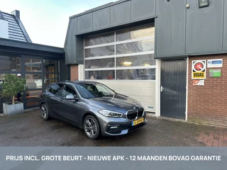 Hoofdafbeelding BMW 1 Serie BMW 1-serie 118i Executive LED/CARPLAY *ALL-IN PRIJS*