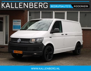 Volkswagen Transporter 2.0 TDI 140PK L1H1 Comfortline / Trekhaak / Cruise / Camera / 3 zits