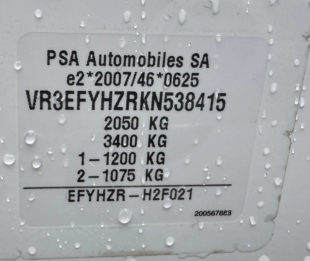 Hoofdafbeelding Peugeot Partner