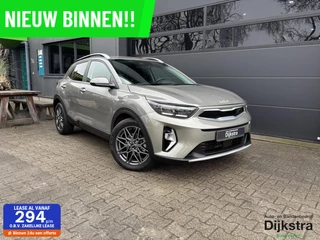 Kia Stonic 1.0 T-GDi DynamicPlusLine AppleCarPlay/AndroidAuto/ Adaptieve Cruise Control En Stuurhulp/ Achteruitrijcamera!