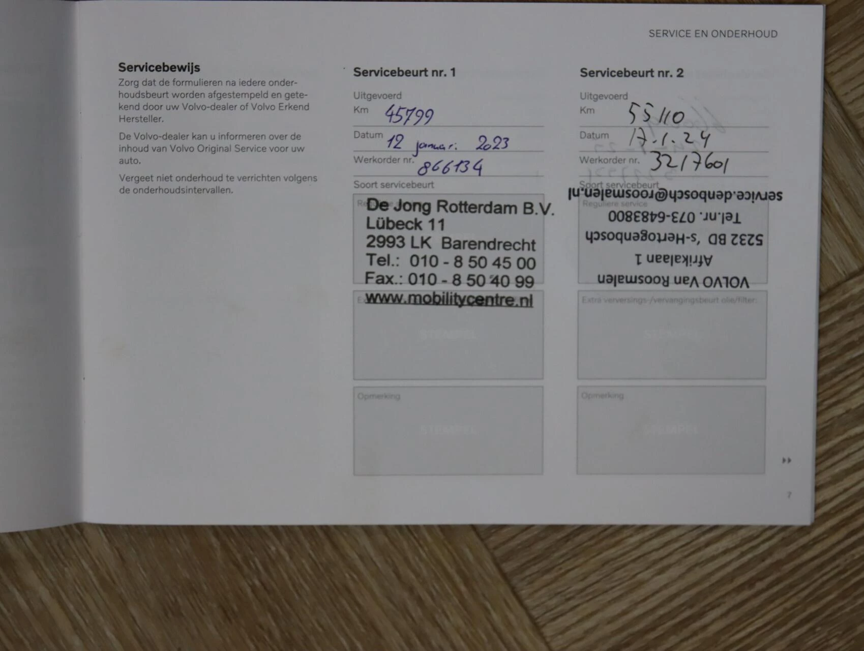 Hoofdafbeelding Volvo XC60