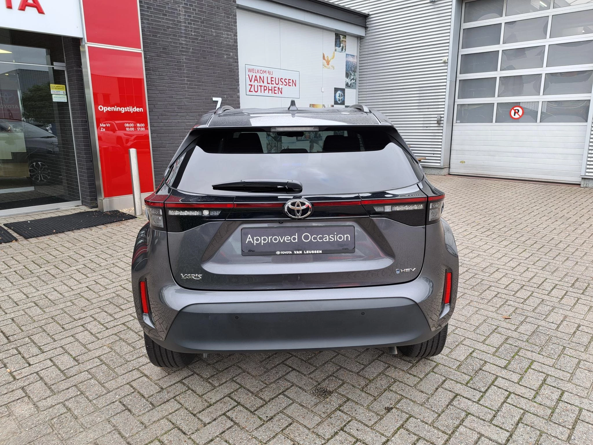 Hoofdafbeelding Toyota Yaris Cross