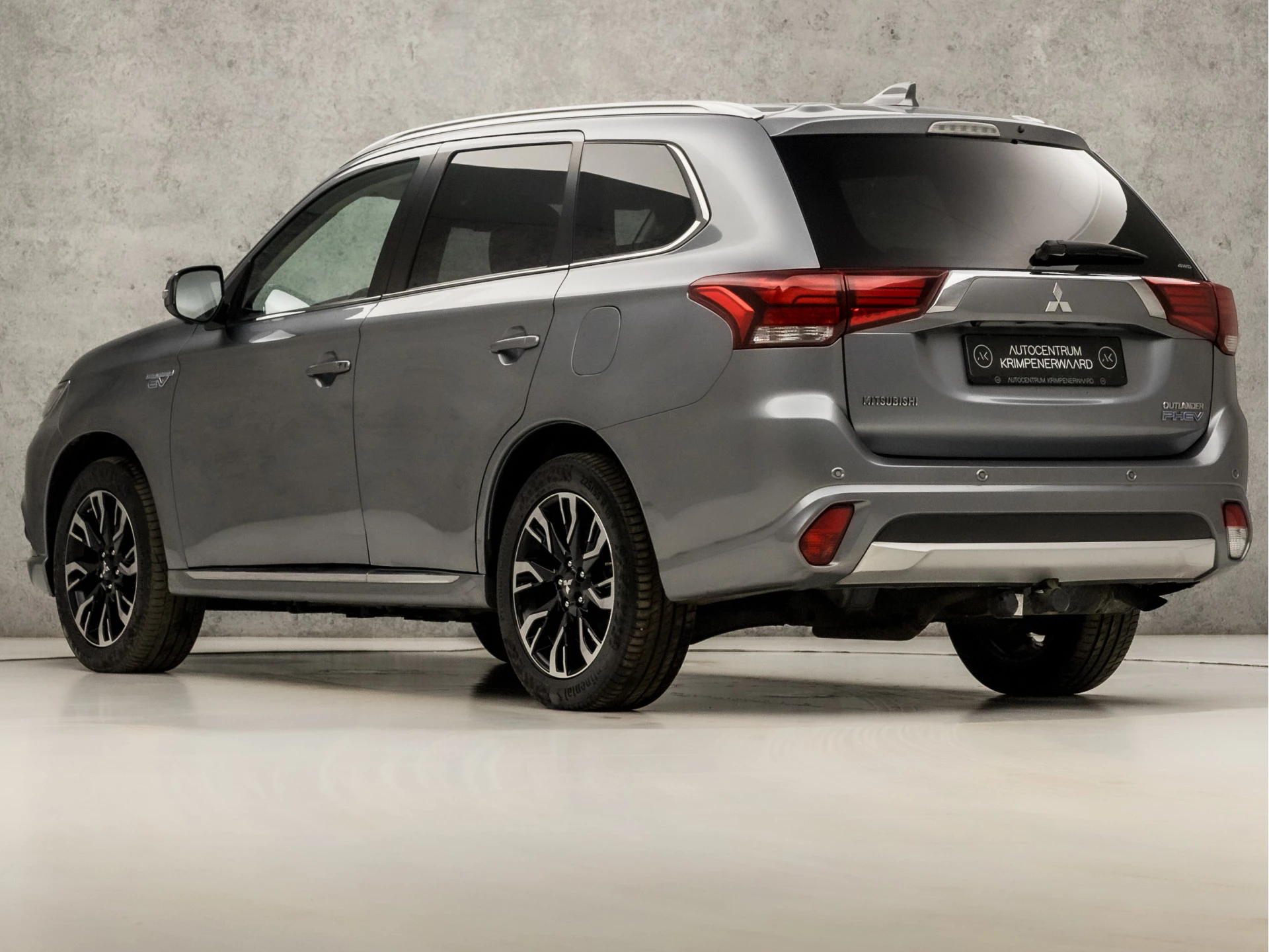 Hoofdafbeelding Mitsubishi Outlander