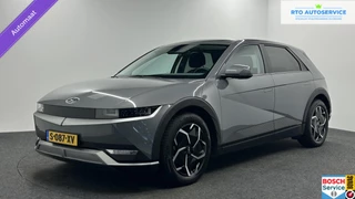 Hoofdafbeelding Hyundai IONIQ 5 Hyundai IONIQ 5 Style 58 kWh CARPLAY CAMERA ADAPTIEVE CRUISE.