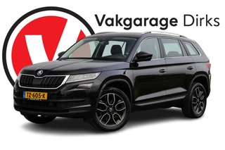 Skoda Kodiaq 1.5 TSI DSG 150 PK Style ✅ Stoelkoel ✅ 360 ✅ ACC ✅ Canton