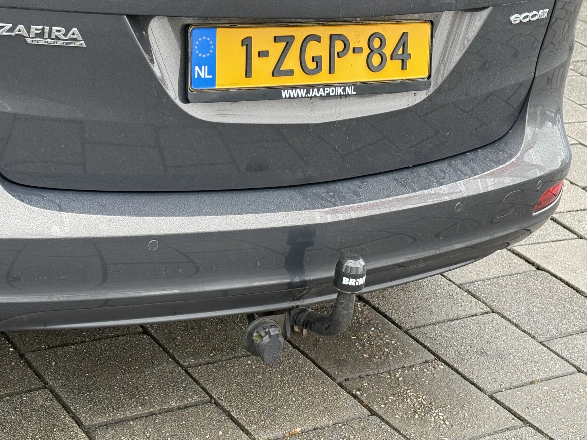 Hoofdafbeelding Opel Zafira