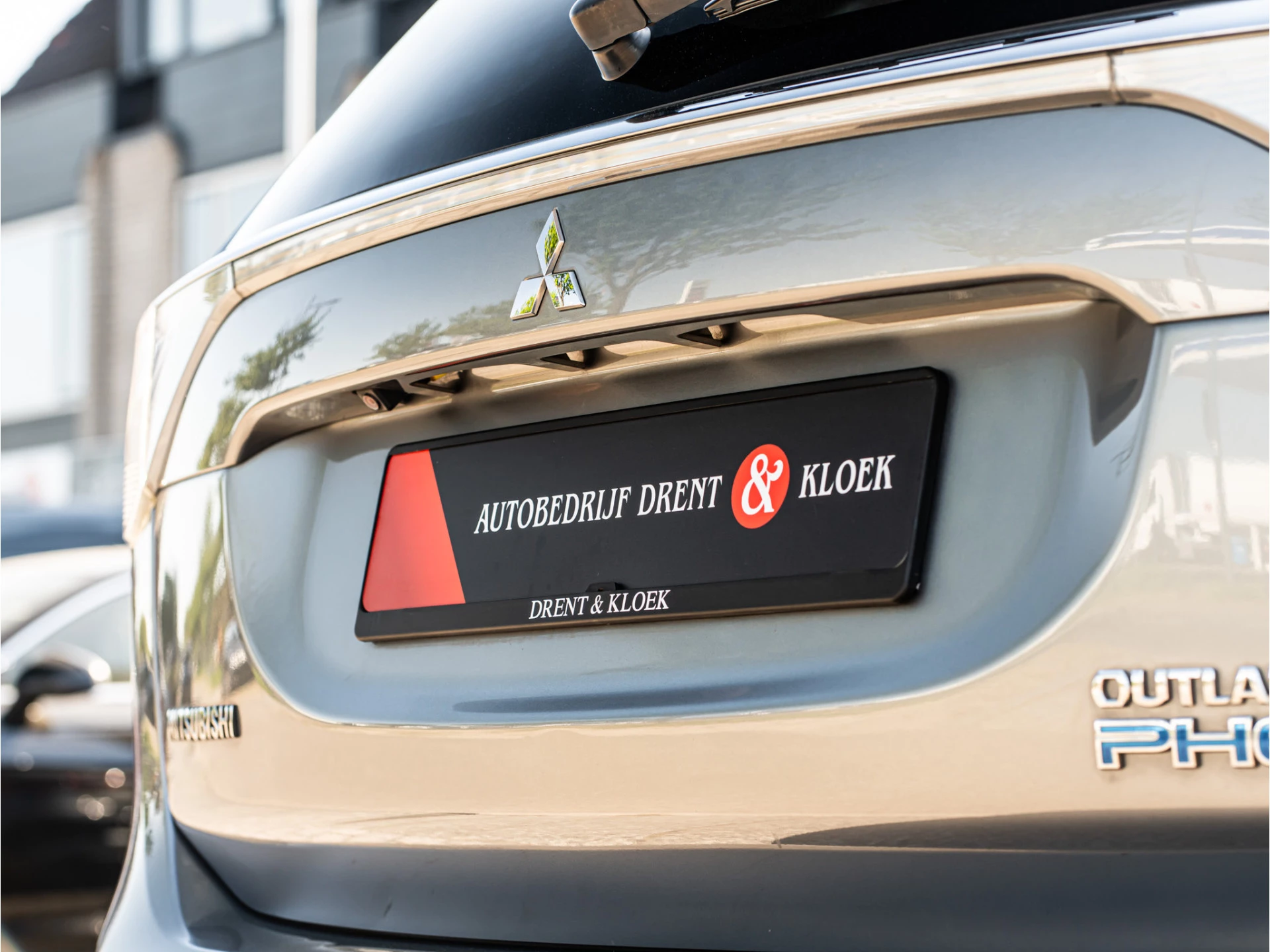 Hoofdafbeelding Mitsubishi Outlander