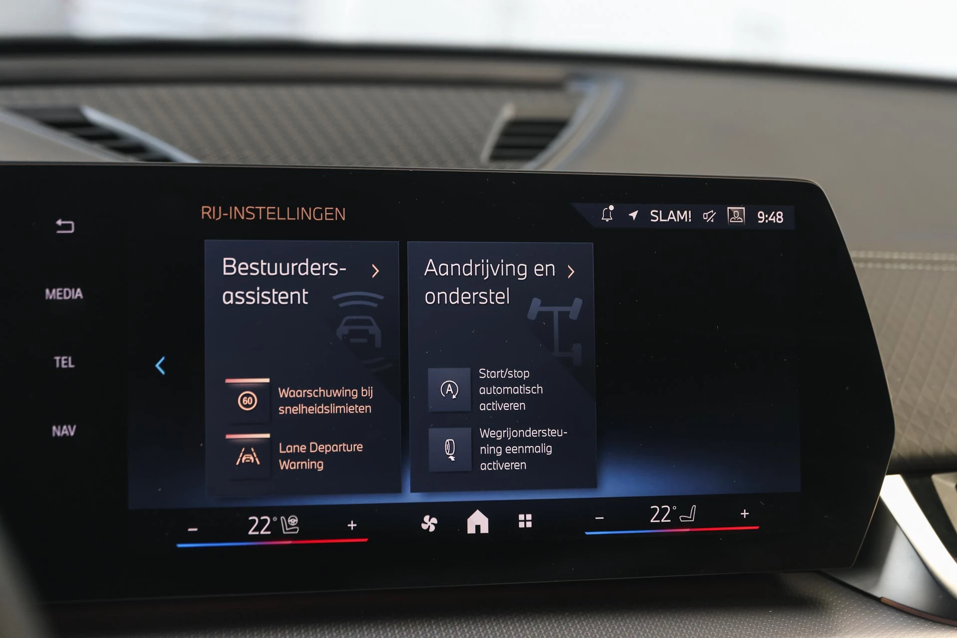 Hoofdafbeelding BMW X2