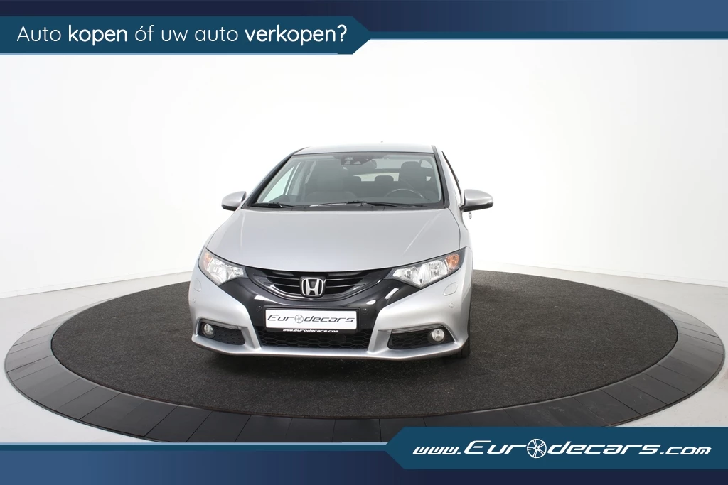 Hoofdafbeelding Honda Civic