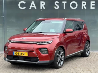 Kia E-Soul ExecutiveLine 64 kWh Harman Kardon Audio Head Trekhaak