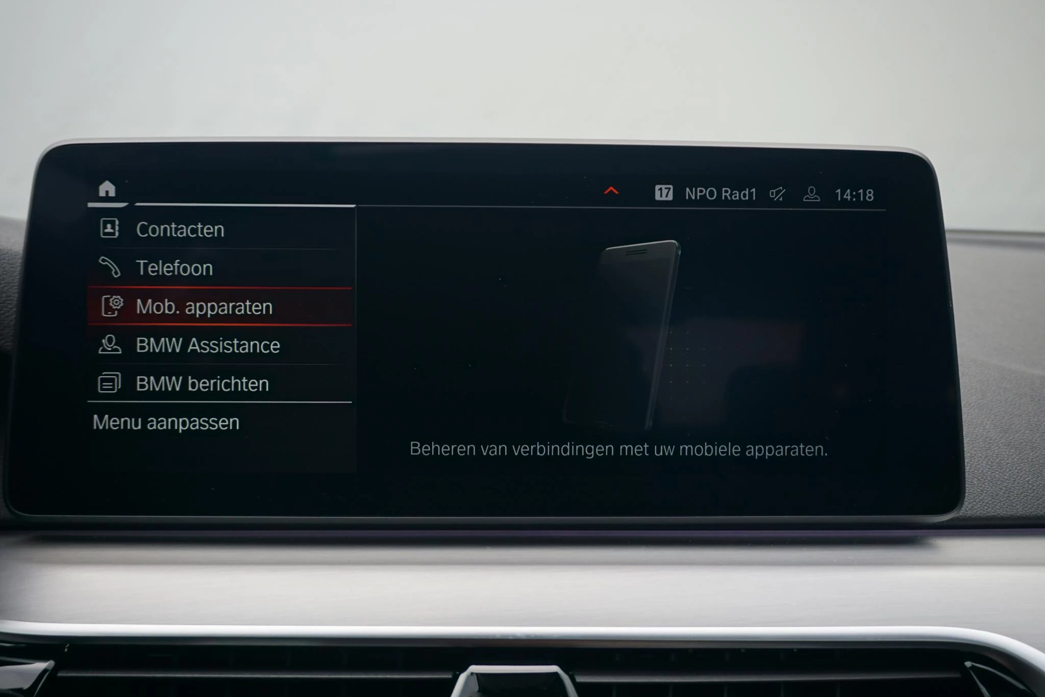 Hoofdafbeelding BMW 5 Serie